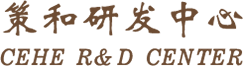 寧波策和日用品研発有限公司